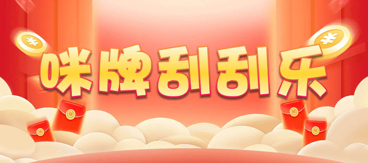 加拿大28,双组,学习算法,加拿大预测,PC预测,加拿大28在线预测,28结果咪牌,加拿大pc在线,结果,查询,幸运